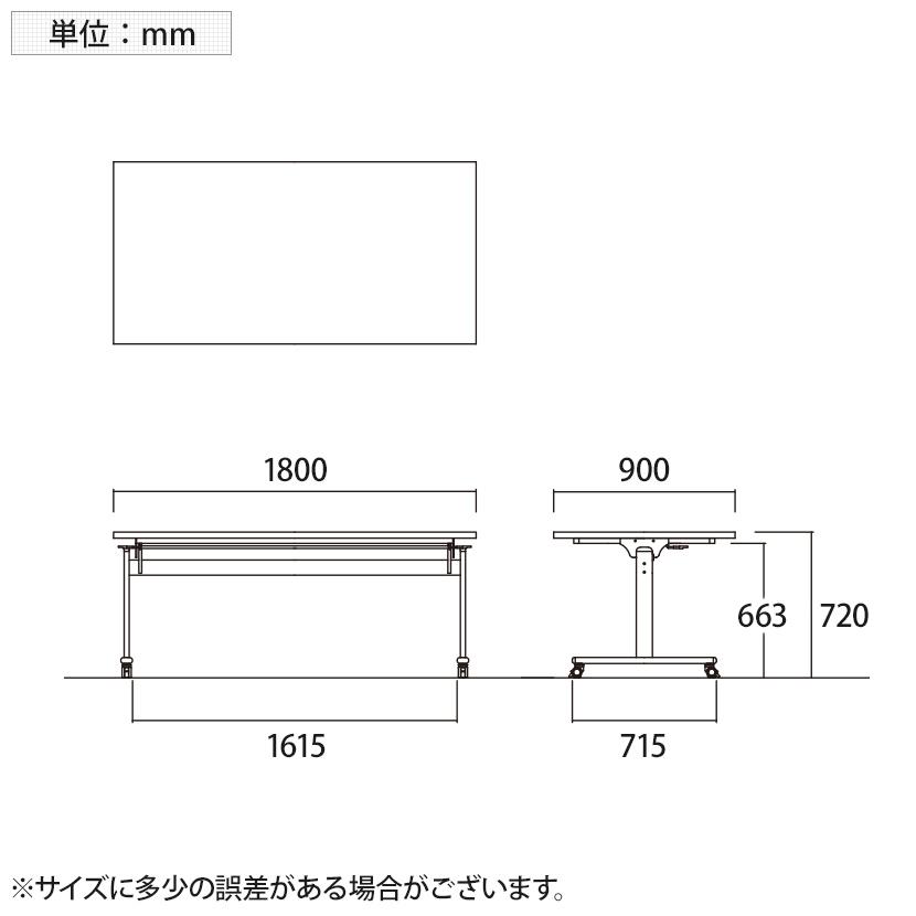 天板跳ね上げ式テーブル 会議 ミーティング 折りたたみ式 T字脚 対面式 跳ね上げ 角型 幅1800×奥行900×高さ720mm｜officecom｜09
