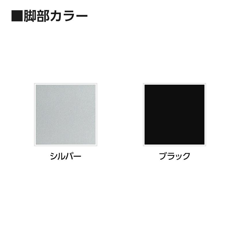 フリーアドレスデスク 4人用 会議用テーブル ミーティングテーブル 角型 ワイヤリングBOXなし ワークテーブル 幅3200×奥行1200×高さ720mm USV-3212K 国産の画像
