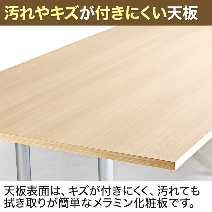 フリーアドレスデスク 4人用 会議用テーブル ミーティングテーブル 角型 ワイヤリングBOXなし ワークテーブル 幅3200×奥行1200×高さ720mm USV-3212K 国産の画像