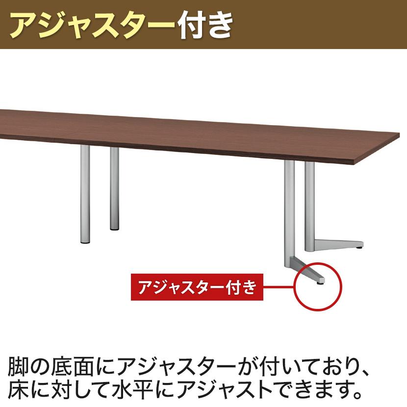 フリーアドレスデスク 4人用 6人用 会議用テーブル ミーティングテーブル 角型 ワイヤリングBOXなし ワークテーブル 幅3600×奥行1200×高さ720mm USV-3612Kの画像
