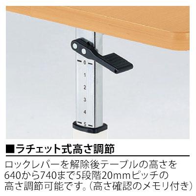 高さ調節デスク 幅900×奥行500×高さ640〜740mm 国産の画像
