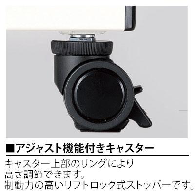 高さ調節デスク 幅900×奥行500×高さ640〜740mm 国産の画像