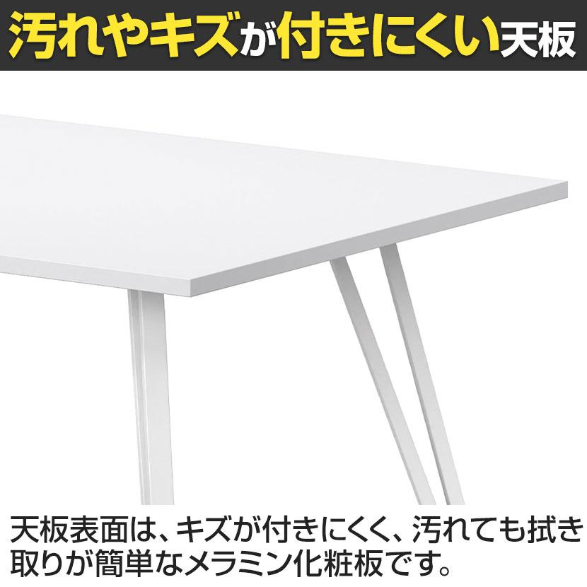大型テーブル 会議テーブル ワイヤリングボックスなし 抗菌天板 国産 幅2800×奥行1200×高さ720mm VTW-2812の画像