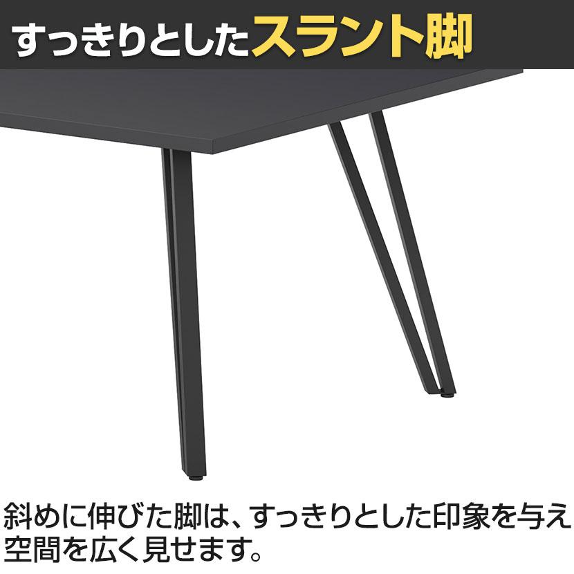 大型テーブル 会議テーブル ワイヤリングボックスなし 抗菌天板 国産 幅2800×奥行1200×高さ720mm VTW-2812の画像