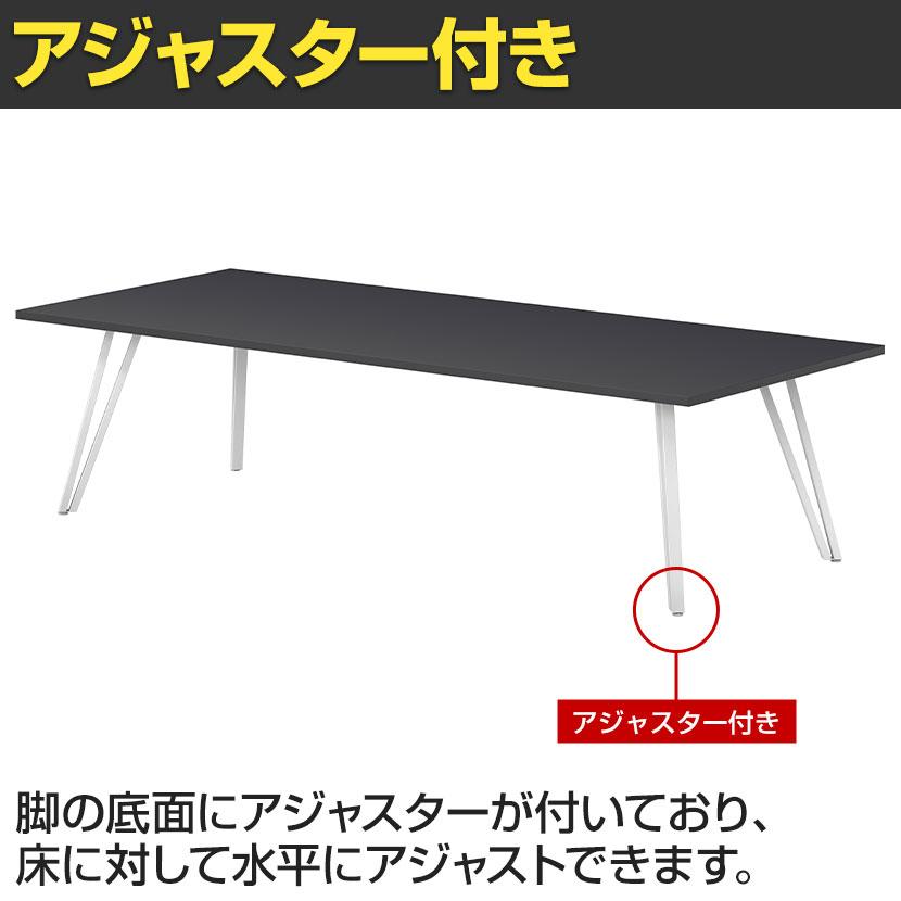 大型テーブル 会議テーブル ワイヤリングボックスなし 抗菌天板 国産 幅2800×奥行1200×高さ720mm VTW-2812の画像