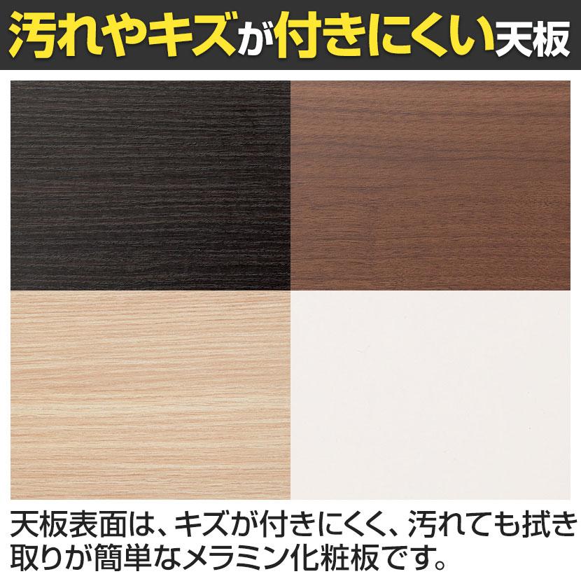 大型テーブル 会議テーブル ワイヤリングボックスなし 抗菌天板 国産 幅4000×奥行1200×高さ720mm WAY-4012_2