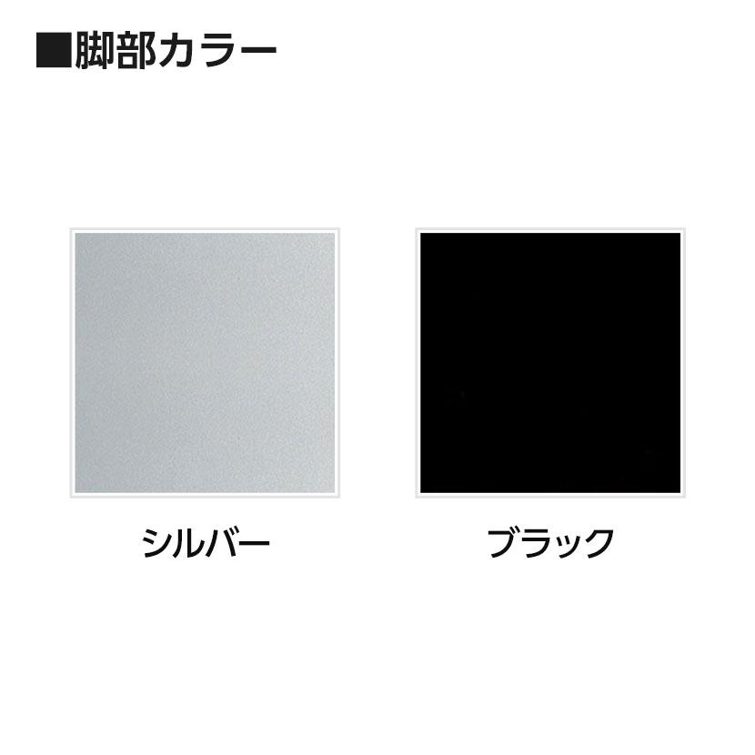 ミーティングテーブル スタンダードタイプ 幅1800×奥行1000×高さ720mm WK-1810 国産_2