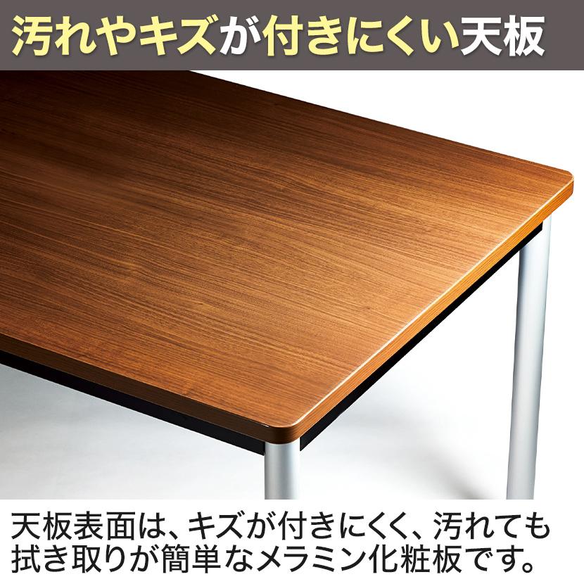ミーティングテーブル 会議テーブル フリーアドレス 角型 ワイヤリングボックス付き 幅2100×奥行750×高さ720mm WR-2175KW 国産_6