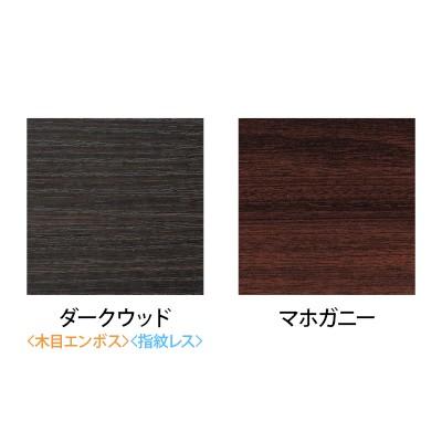 高級会議テーブル エグゼクティブテーブル アジャスト機能付リフトロックストッパー 指紋レス天板 幅1800×奥行600×高さ720mm YWS-6018 国産_1