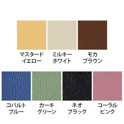 ロビーチェア 長椅子 ロビーベンチ ロビーソファー 椅子 ベンチ 待合ソファ 幅1500×奥行570mm 背なし 国産_2
