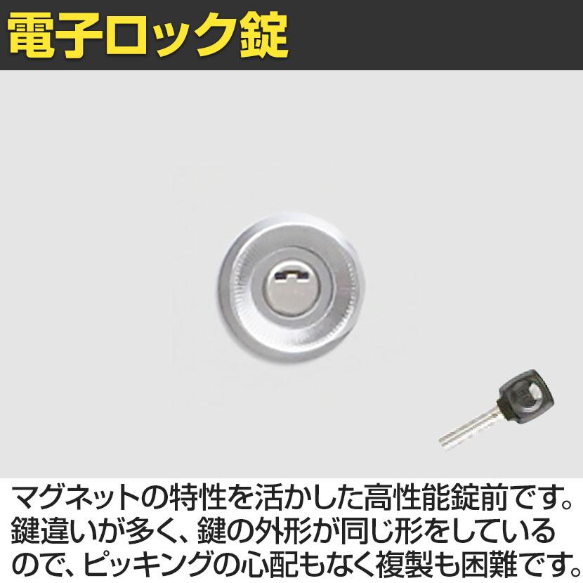 日本アイ・エス・ケイ 耐火金庫スリムタイプ 1時間耐火 スーパーダイヤル錠+電子ロック錠 幅377×奥行515×高さ643mm 75kg KS-37DKの画像