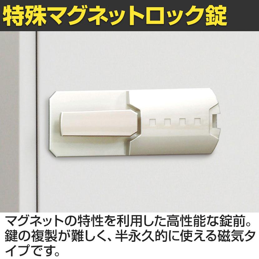 日本アイ・エス・ケイ 耐火金庫スリムタイプ 1時間耐火 特殊マグネットロック錠 幅377×奥行527×高さ643mm 75kg KS-37MNの画像