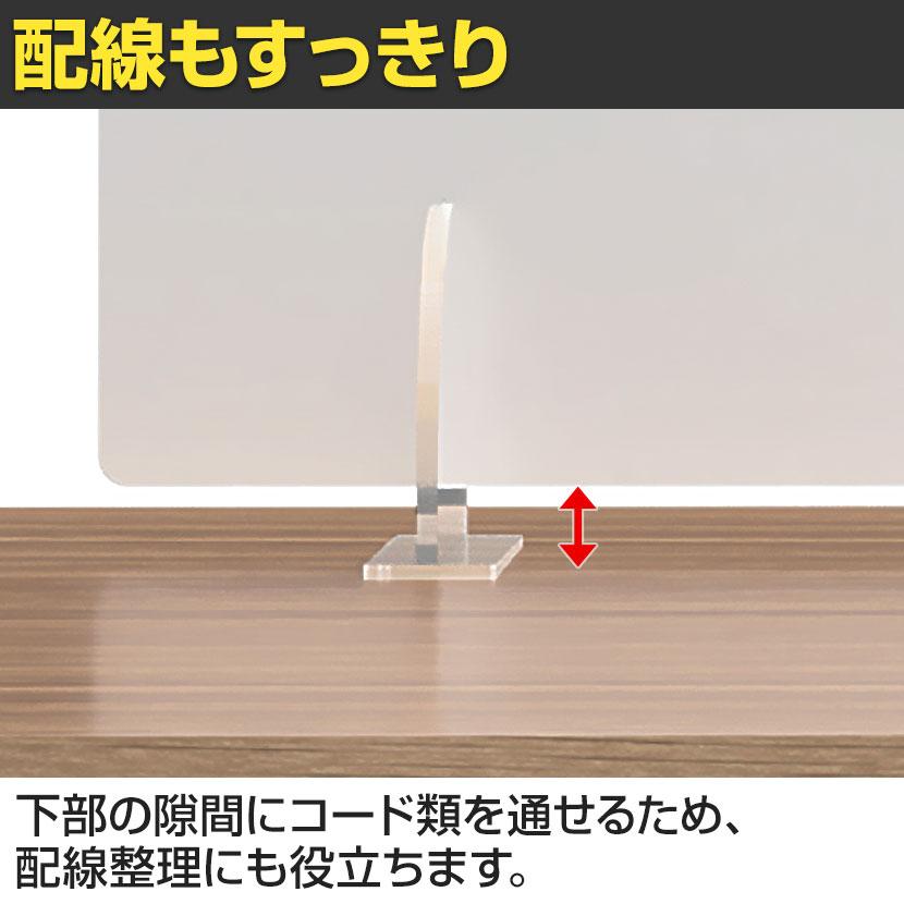 飛沫防止パネル 半透明タイプ プライバシー保護 デスクパーテーション PS製 3mm厚 縦横両用 置き型 スニーズガード 衝立 卓上 40枚セット 幅450×高さ600mm_5