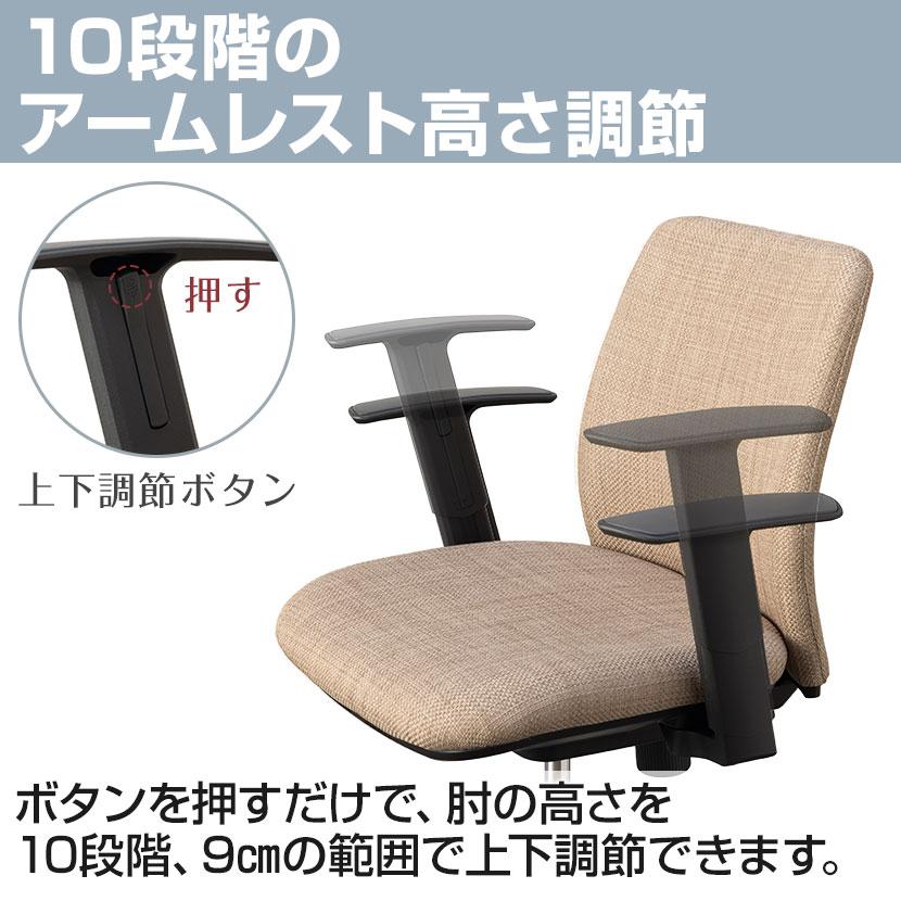 ノーム（オカムラ） ライトグレー ダークグレー ブルー ベージュ