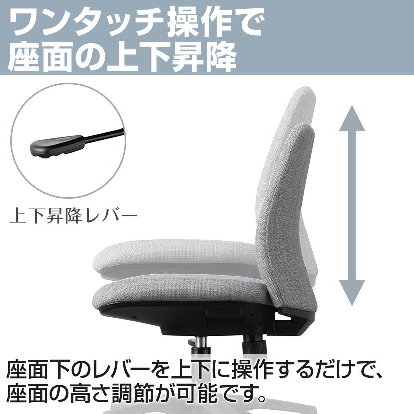 ノーム（オカムラ） ライトグレー ダークグレー ベージュ ブラウン入荷