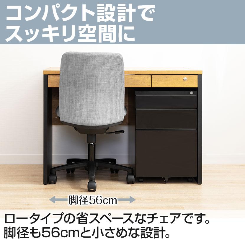 期間限定10%OFF オフィスチェア デスクチェア ワークチェア オカムラ ノームチェア norm 肘なし ミドルバック 布張り コンパクト設計 パソコンチェア | ノーム（オカムラ） | 14