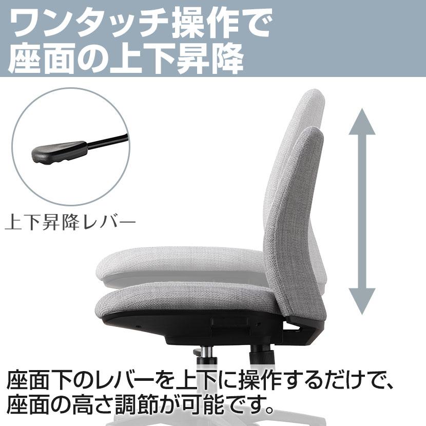 ノーム（オカムラ） オフィスチェア デスクチェア ワークチェア