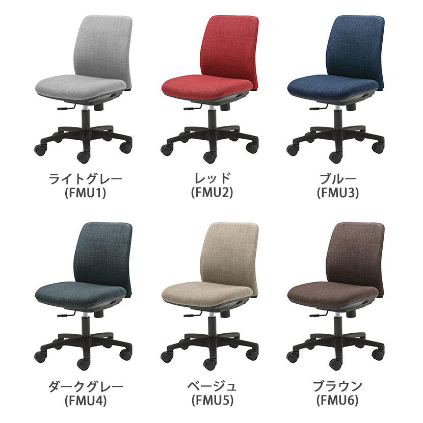 ノーム（オカムラ） オフィスチェア デスクチェア ワークチェア