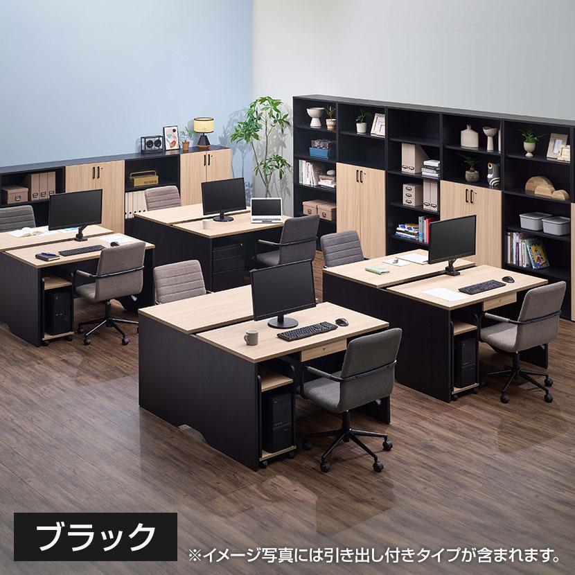 オフィスコム 法人様限定 NF2.0シリーズ フリーアドレスデスク 2人用