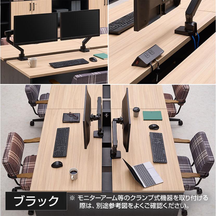 オフィスコム 法人様限定 NF2.0シリーズ フリーアドレスデスク 2人用