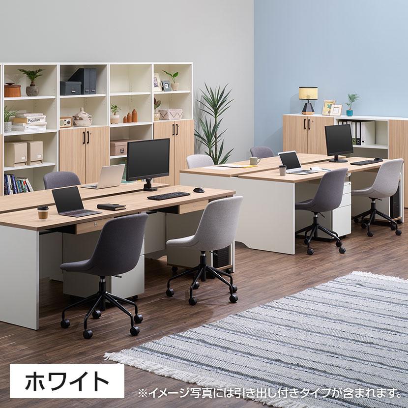 オフィスコム 法人様限定 NF2.0シリーズ フリーアドレスデスク 4人用