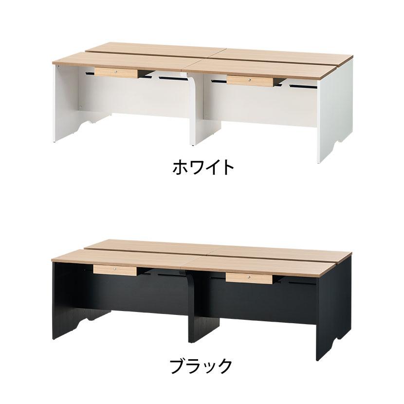 オフィスコム ナチュラル×ホワイト1月下旬入荷 法人様限定 NF2.0