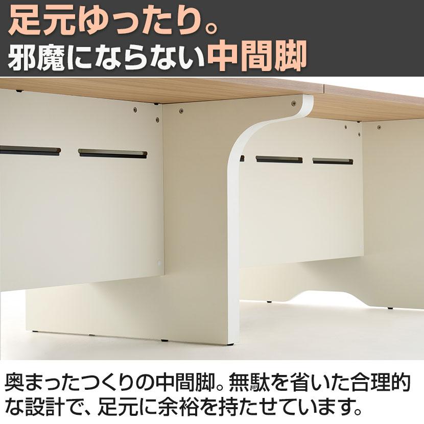 オフィスコム 法人様限定 NF2.0シリーズ フリーアドレスデスク 6 オフィスコム 法人様限定 NF2.0シリーズ フリーアドレスデスク 6
