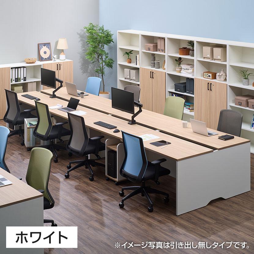 オフィスコム 法人様限定 NF2.0シリーズ フリーアドレスデスク 8人用