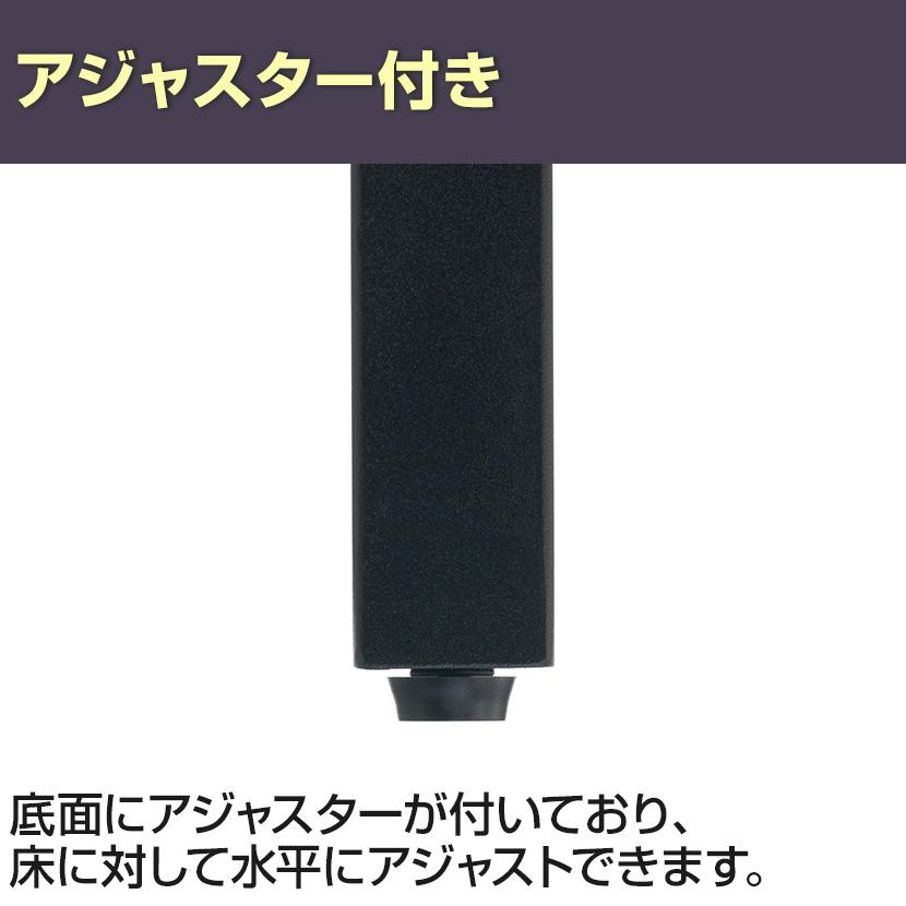 デスク+机上ラック セット 1段 デスク幅1200mm×奥行700mm 天板 耐荷重 40kg ALシリーズ スリット付き クランプ式 木目調 平机 事務机 モニター台_12
