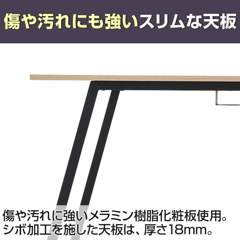 デスク+机上ラック セット 1段 デスク幅1200mm×奥行700mm 天板 耐荷重 40kg ALシリーズ スリット付き クランプ式 木目調 平机 事務机 モニター台_10