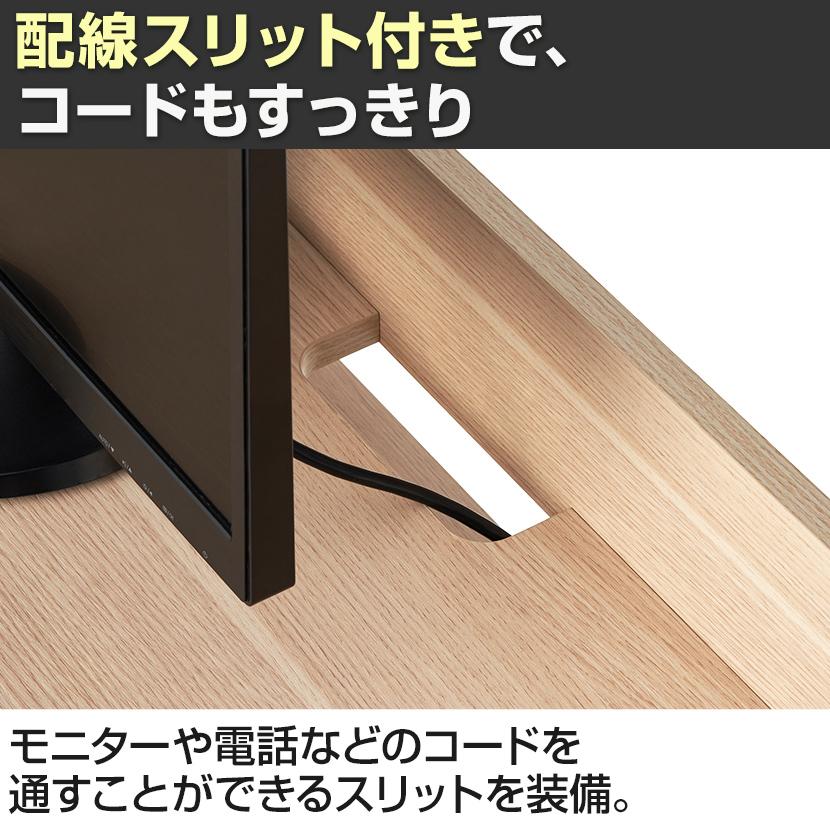 ALシリーズ デスク+3段モバイルワゴン ダイヤル錠+机上ラック 2段タイプ セット デスク 幅1200mm×奥行700mm 天板耐荷重40kg オフィスデスクの画像