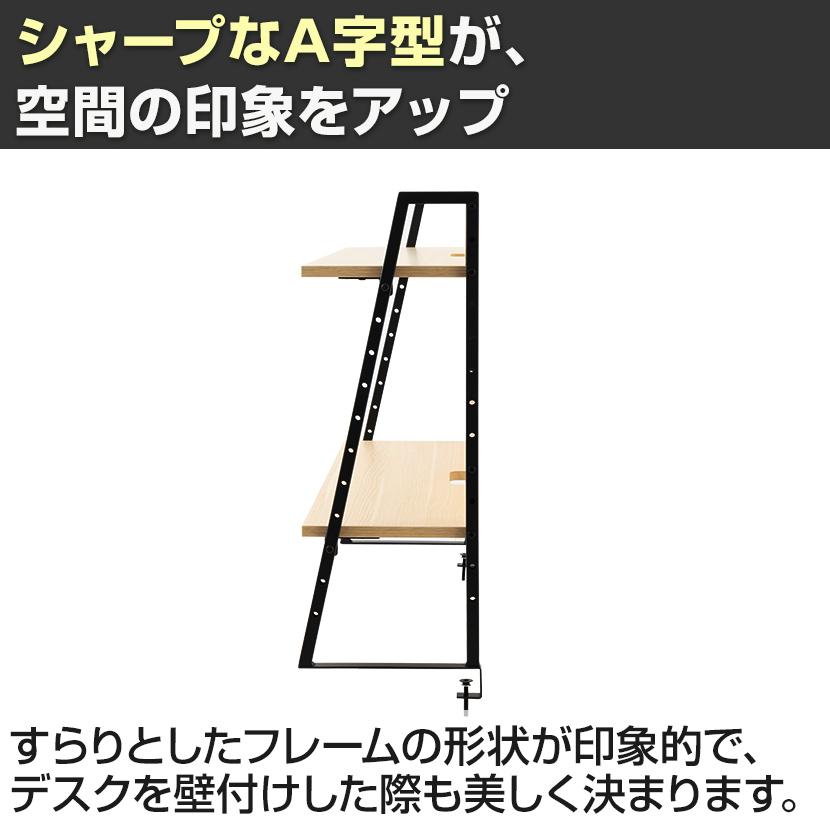 ALシリーズ デスク+3段モバイルワゴン ダイヤル錠+机上ラック 2段タイプ セット デスク 幅1200mm×奥行700mm 天板耐荷重40kg オフィスデスクの画像