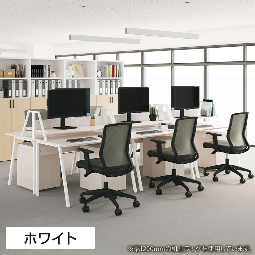 法人様限定 ALシリーズ デスク+3段モバイルワゴン ダイヤル錠+机上ラック 1段タイプ セット デスク 幅1400mm×奥行700mm 天板耐荷重40kgの画像