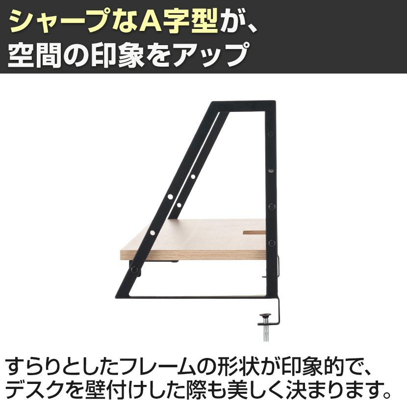 法人様限定 ALシリーズ デスク+3段モバイルワゴン ダイヤル錠+机上ラック 1段タイプ セット デスク 幅1400mm×奥行700mm 天板耐荷重40kgの画像