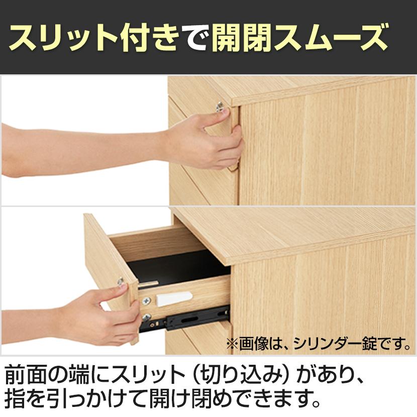 オフィスコム - ALつづき物 学習机+3段移動性手押し車 円筒錠 仕かける 学習机 幅1200mm×奥ふかさ700粍 天板耐荷重40kg 事務机 執務室学習机 架線ボックス席
