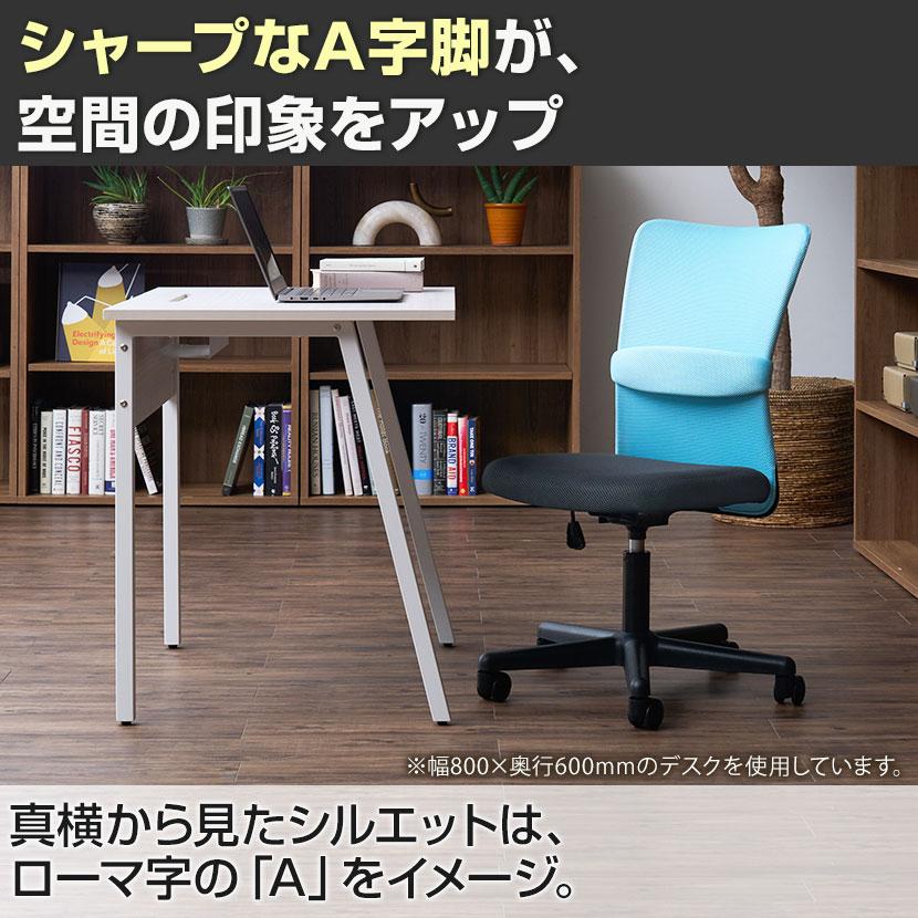 オフィスコム - ALつづき物 学習机+3段移動性手押し車 円筒錠 仕かける 学習机 幅1200mm×奥ふかさ700粍 天板耐荷重40kg 事務机 執務室学習机 架線ボックス席