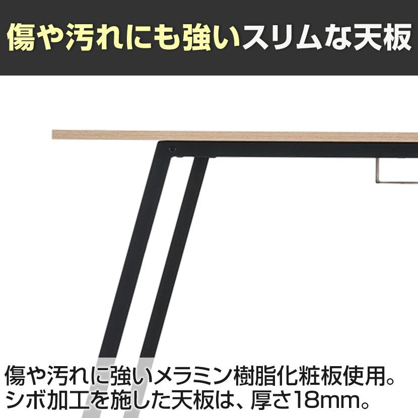 オフィスコム - ALつづき物 学習机+3段移動性手押し車 円筒錠 仕かける 学習机 幅1200mm×奥ふかさ700粍 天板耐荷重40kg 事務机 執務室学習机 架線ボックス席
