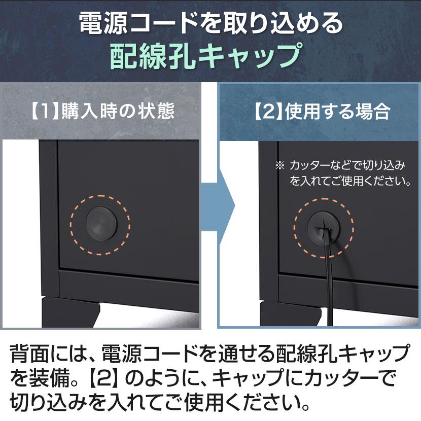 法人様限定 スチール書庫 APシリーズ 引戸書庫 3段引違い扉付き 下置き専用 シリンダー錠 インダストリアル おしゃれ 配線ホール 幅800×奥行400×高さ1214mm｜officecom｜20