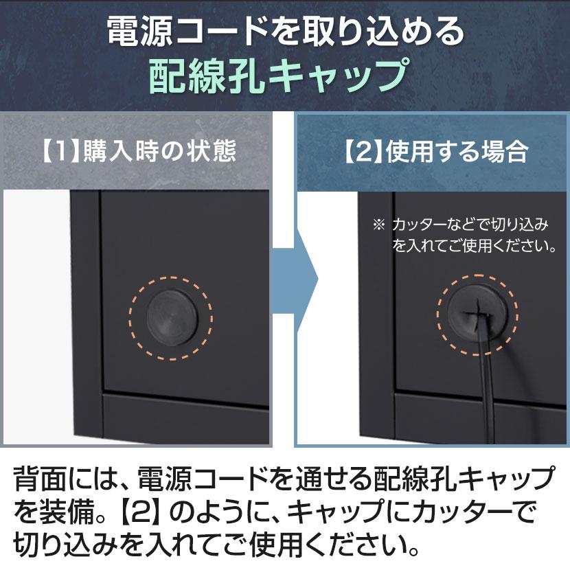 法人様限定 パーソナルロッカー APシリーズ 上置2段 4人用 ロッカー 下置3段 6人用 上下組 鍵付きロッカー 10人用 メールロッカー シリンダー錠 鍵付き書庫｜officecom｜13