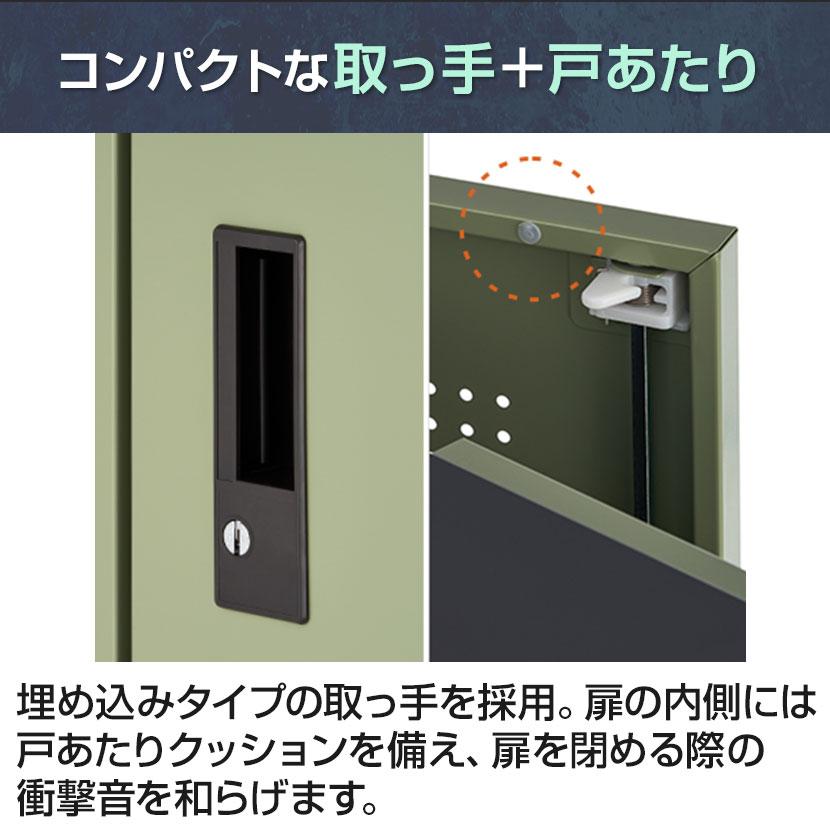 オフィスコム 法人様限定 スチール書庫 APシリーズ 両開き書庫 1段