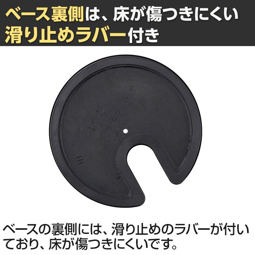 ベルトスタンドスタッキング　コンディション 10本セット ベルトパーティションスタッキングタイプ10台セット