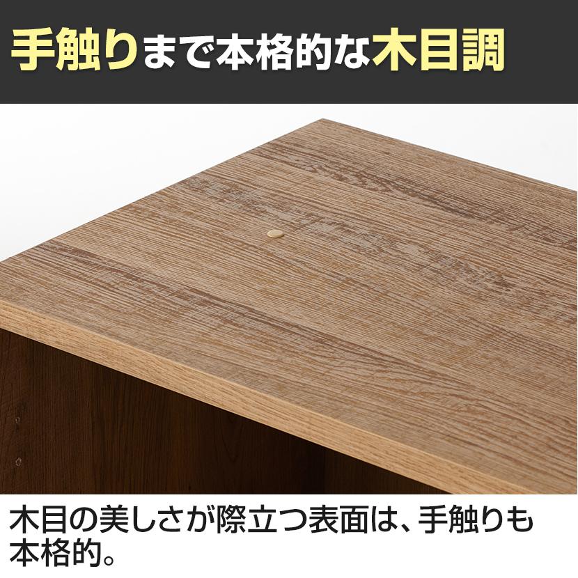 法人様限定 キャビネット レモダ 木製 6段 上下組 1段扉付き 2段扉付き 3段扉付き 鍵付き 幅800×奥行443×高さ2204mm 木目 ブラック おしゃれ｜officecom｜15