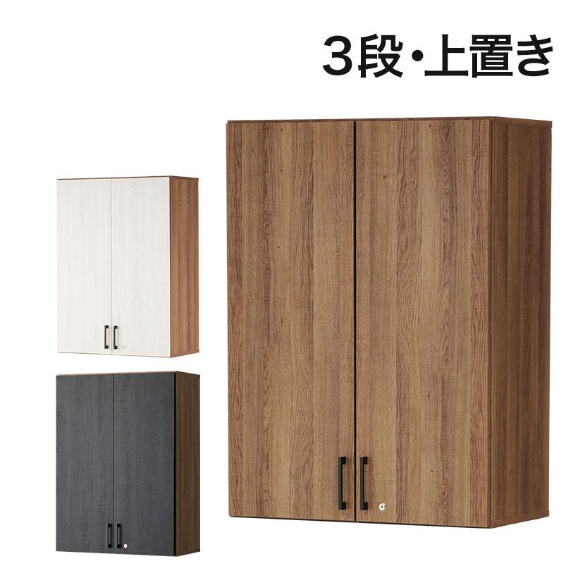 m*a様 DIY向け　アンティーク木製キャビネット / 隠し収納付き m*a様 DIY向け アンティーク木製キャビネット / 隠し収納付き