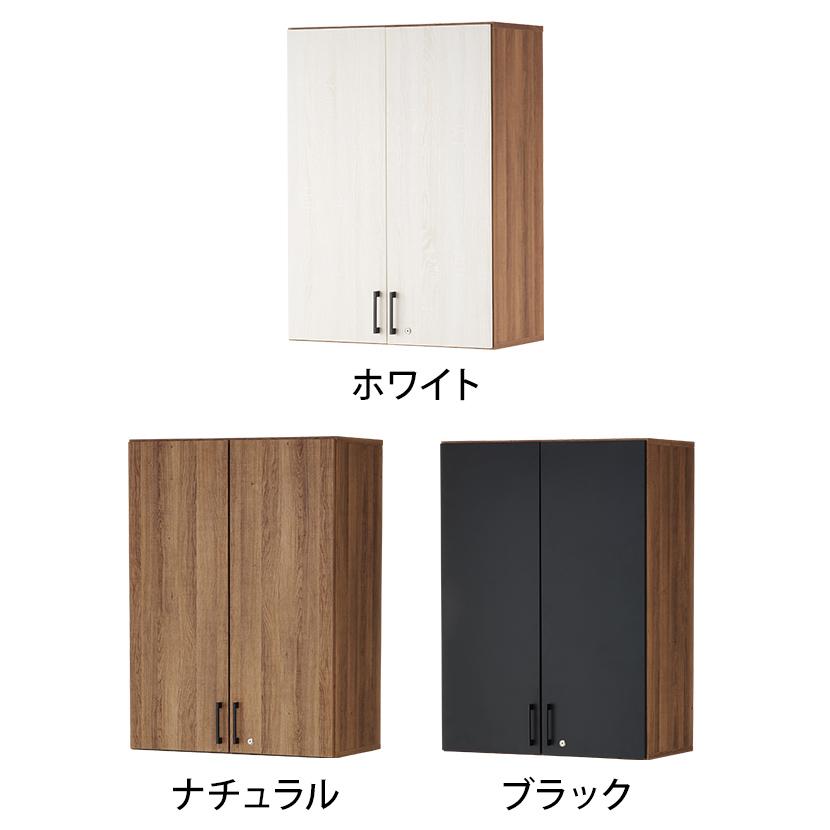 オフィスコム 法人様限定 キャビネット おしゃれ 木製 レモダ 3 オフィスコム 法人様限定 キャビネット おしゃれ 木製 レモダ 3