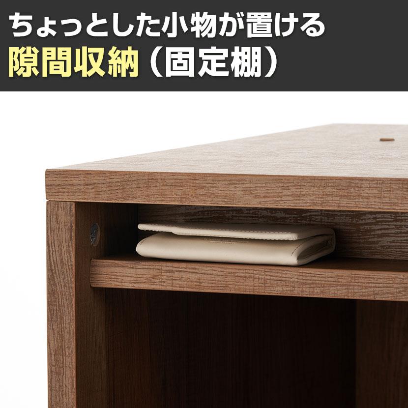 オフィスコム 法人様限定 木製ロッカー 2人用 鍵付き ロッカー