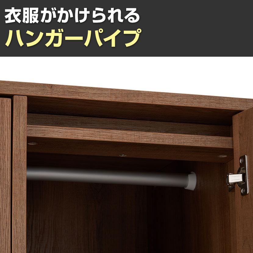 オフィスコム 法人様限定 木製ロッカー 2人用 鍵付き ロッカー オフィスコム 法人様限定 木製ロッカー 2人用 鍵付き ロッカー