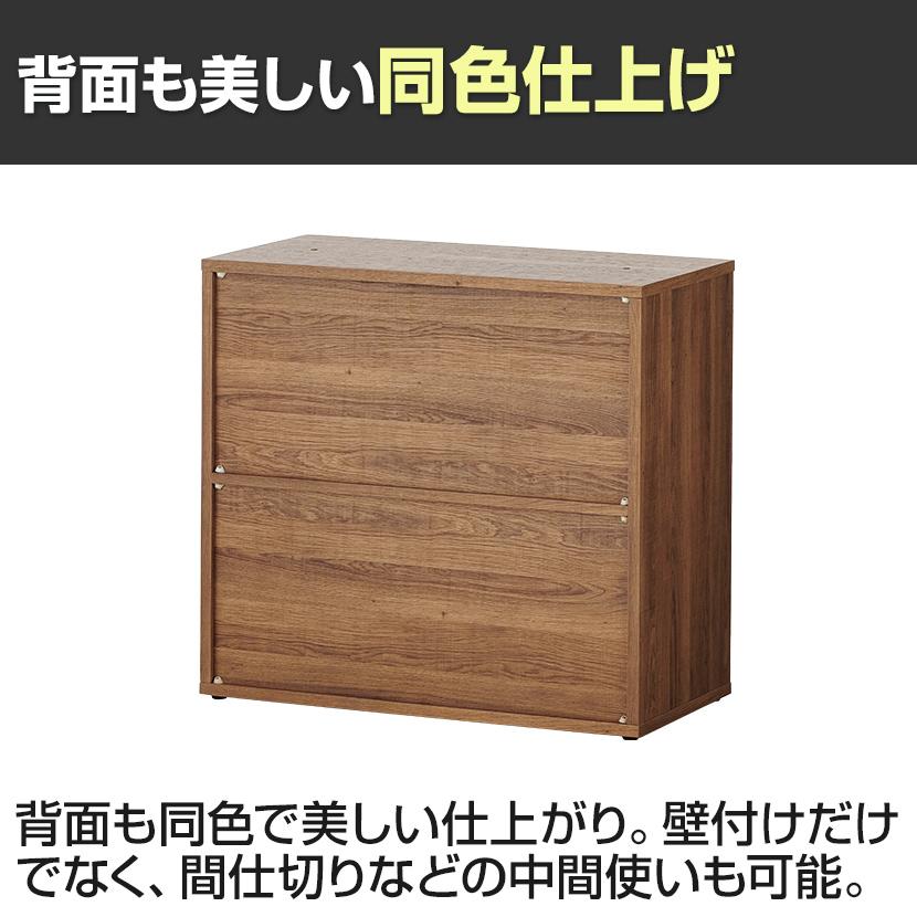 オフィスコム 法人様限定 メールロッカー レモダ 4人用 2列2段 上置き