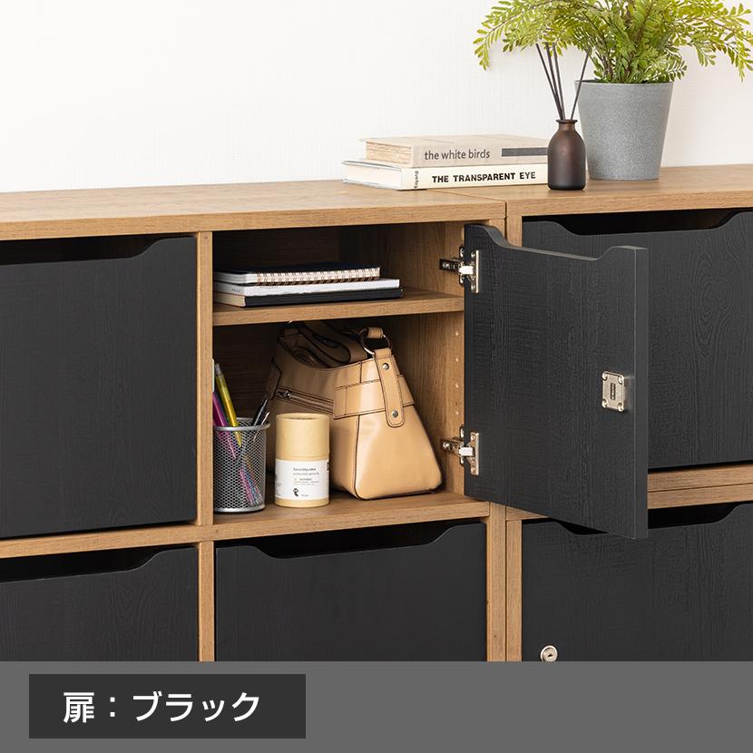 オフィスコム 法人様限定 メールロッカー レモダ 6人用 2列3段 上下置