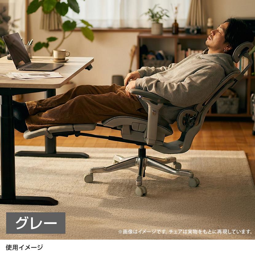 オフィスコム レヴォリア 大型フットレスト 人間工学チェア 6D稼働肘