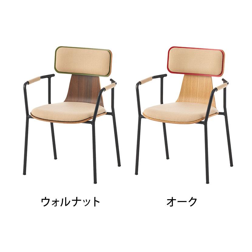 オフィスコム 在庫処分特価 法人様限定 PROVOUR | プローヴァ KOアーム